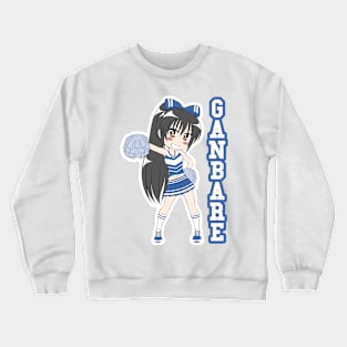 Kawaii Anime Cheerleader (Blue and White) Crewneck Sweatshirt